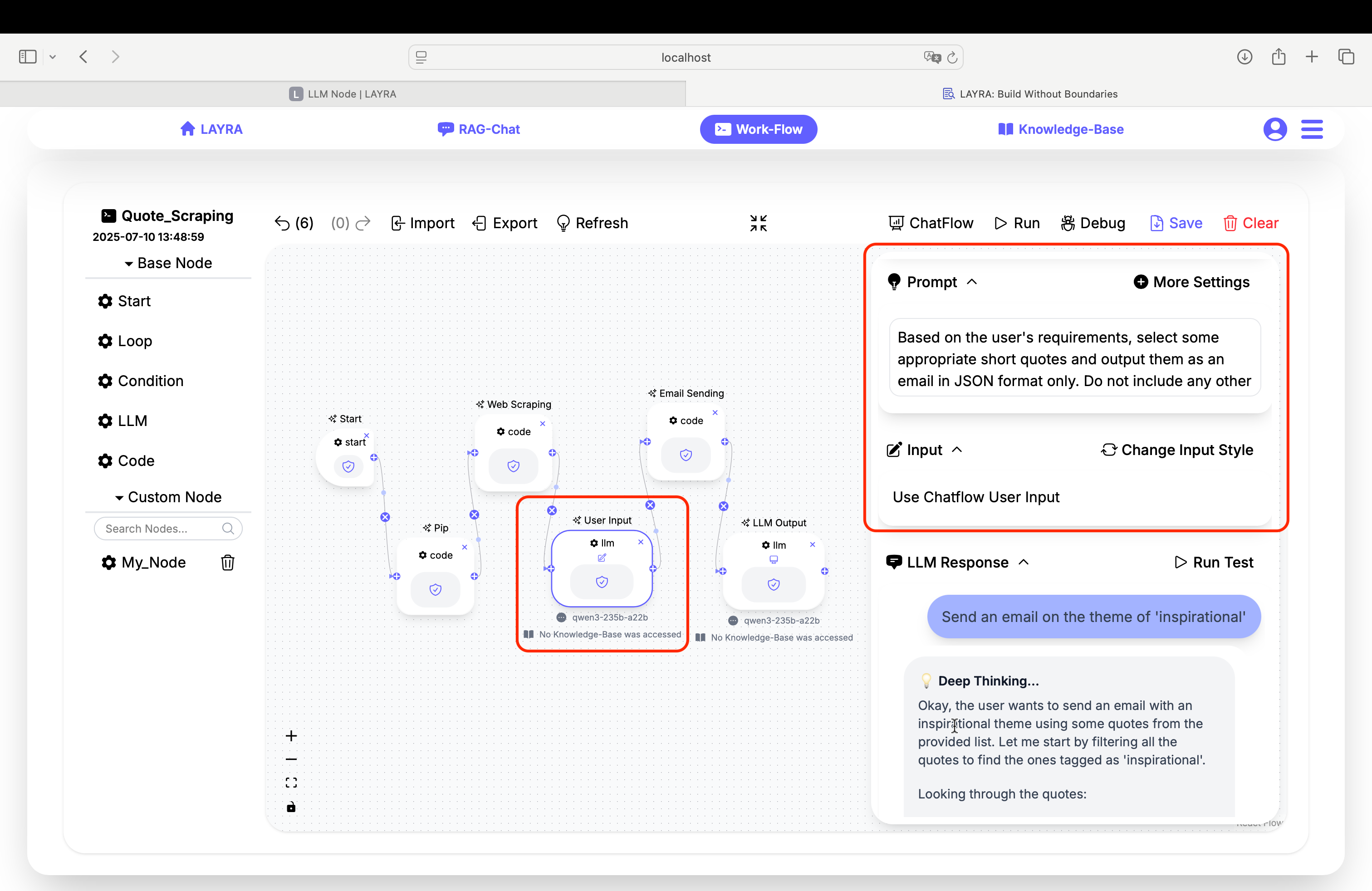 Email Input Node