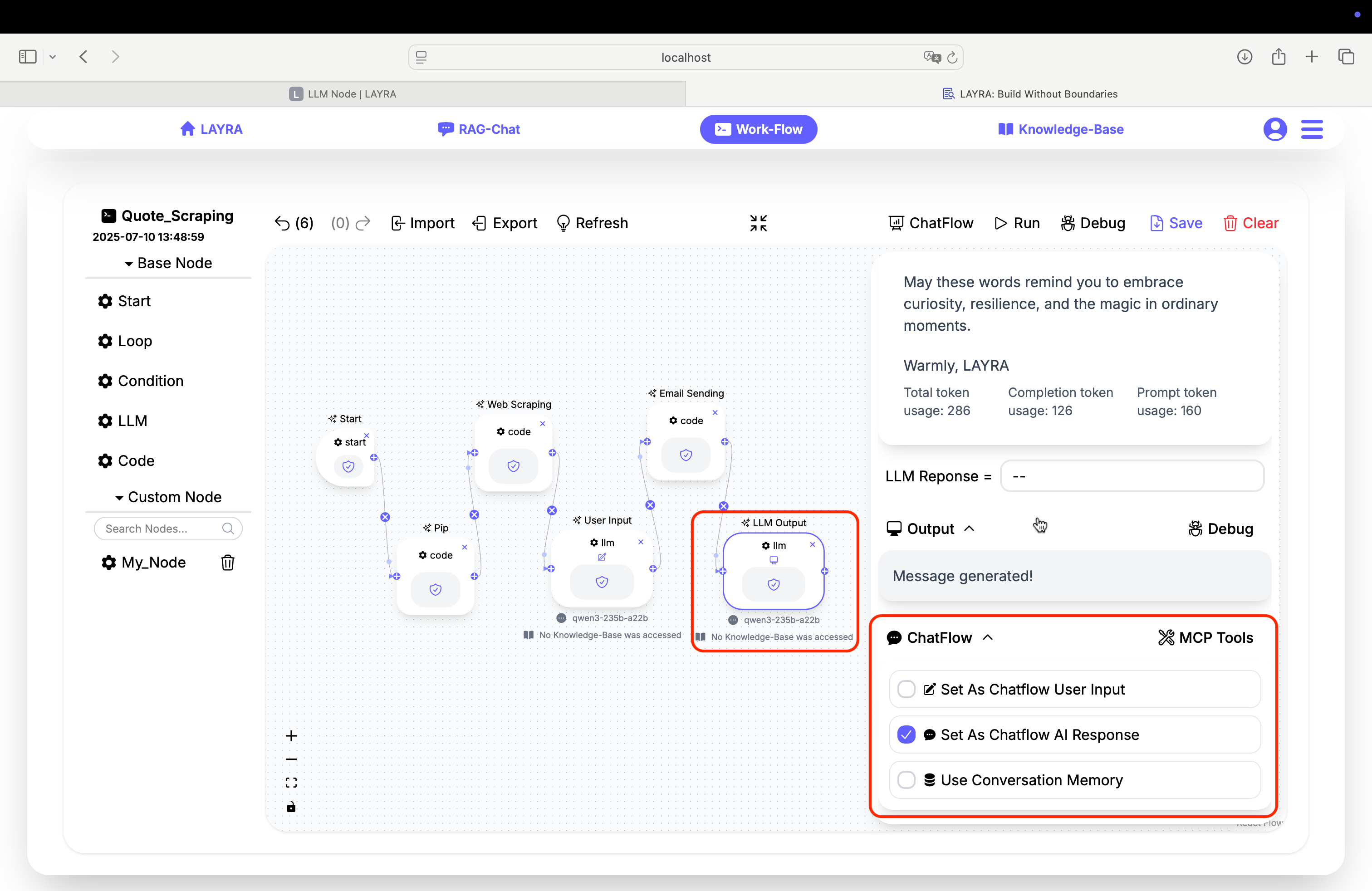 Email Output Node