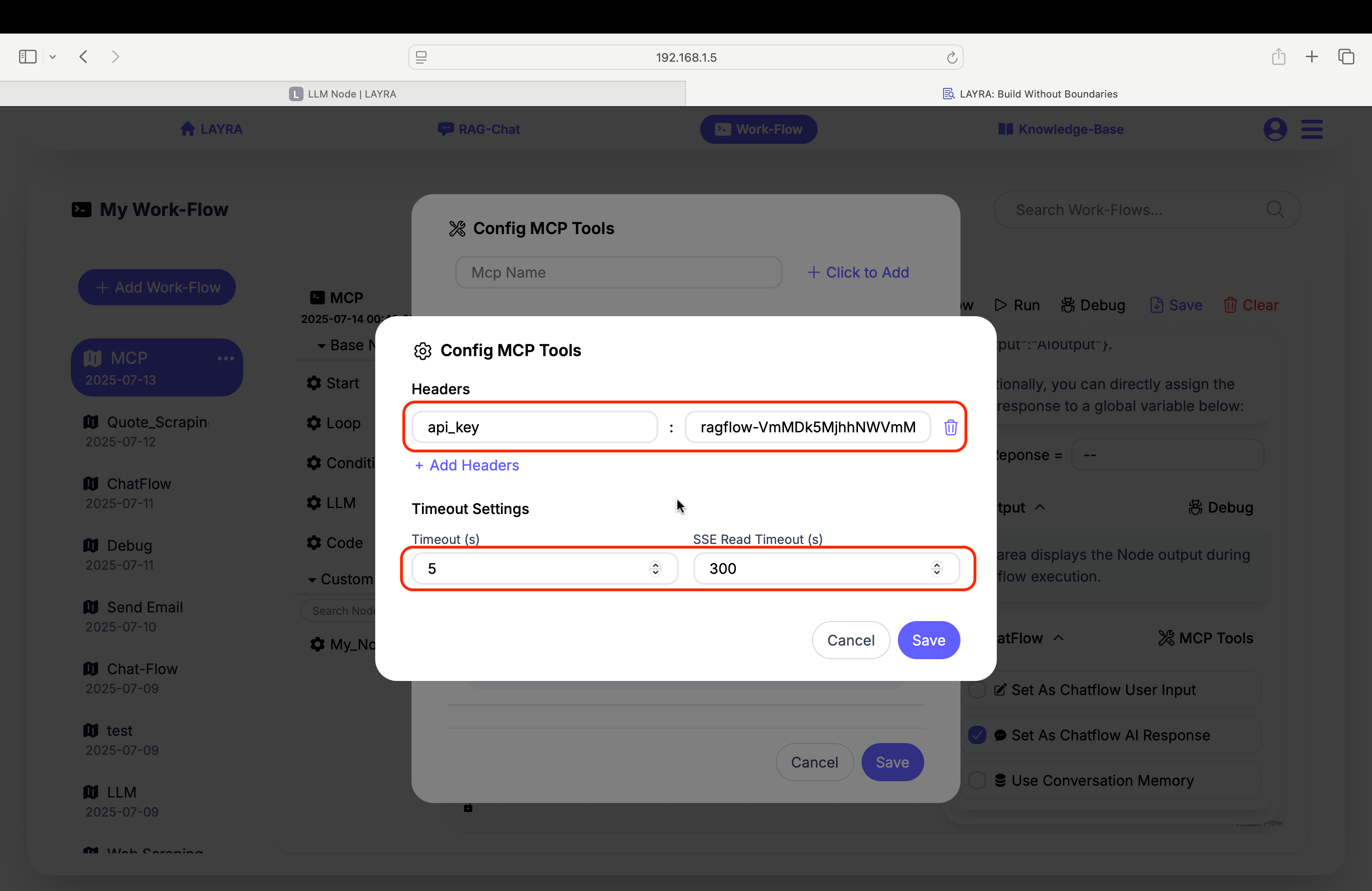 LLM Node MCP Advanced Settings